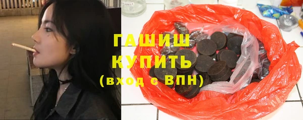 MDMA Новокубанск