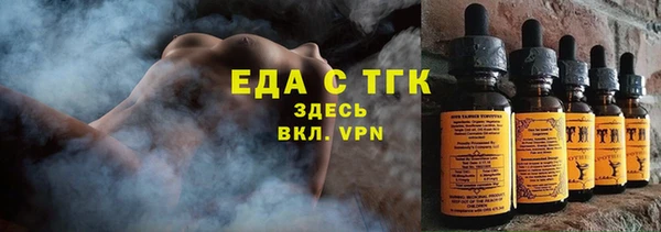 MDMA Новокубанск