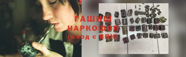 каннабис Новодвинск