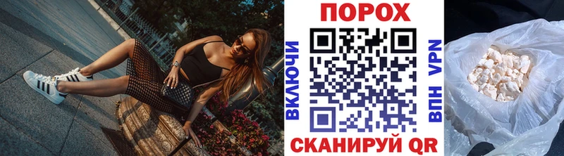 Купить закладки  Бердск  Первитин винт 